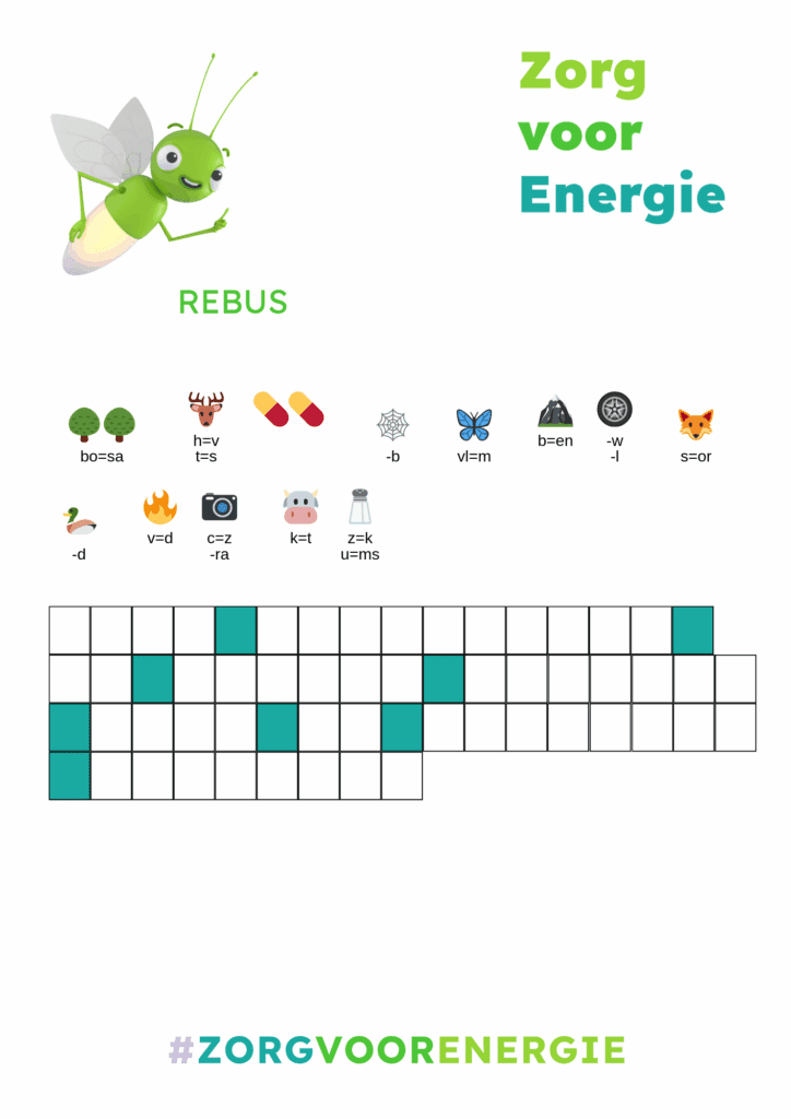 rebus cure 2025